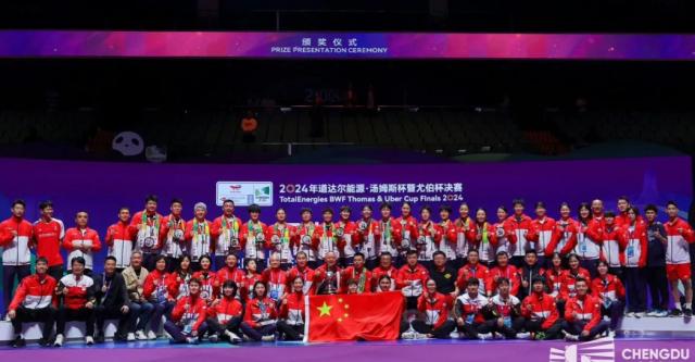 1776994195471024825.png 微信图片_2026-04-24_091136_425.png